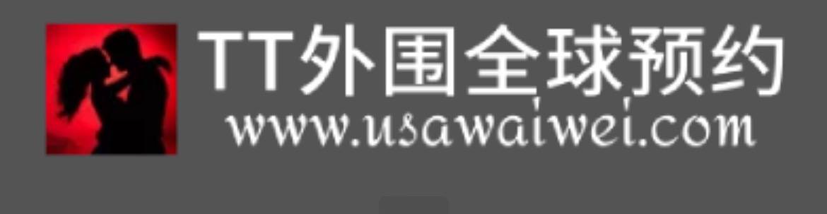 Avatar for ttwaiwei