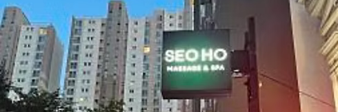 banner for Castle Anma