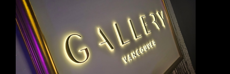 The Gallery banner