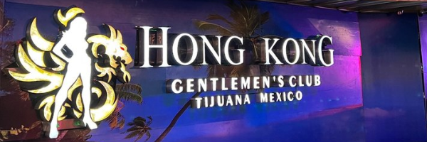 banner for Hong Kong Gentlemen's Club