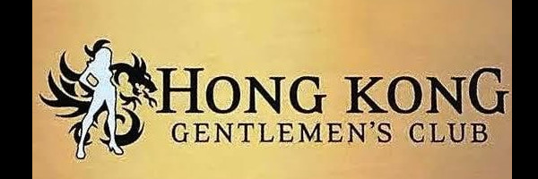 banner for Hong Kong Gentlemen's Club