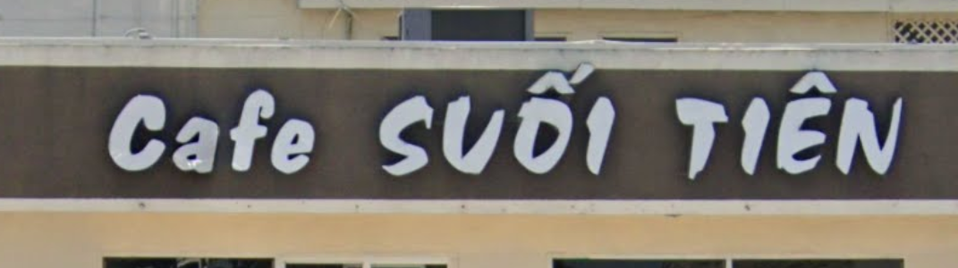 Cafe Suoi Tien banner