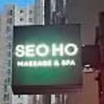 Logo for Castle Anma