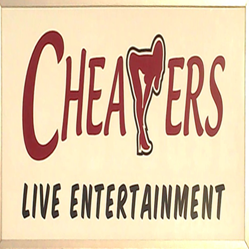 logo for Cheaters