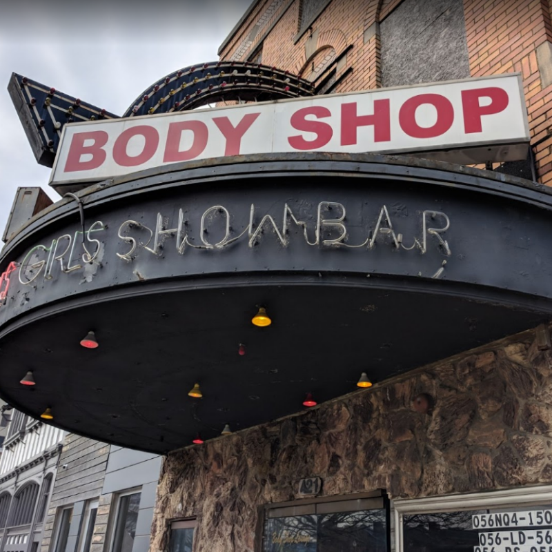 logo for Body Shop Lounge