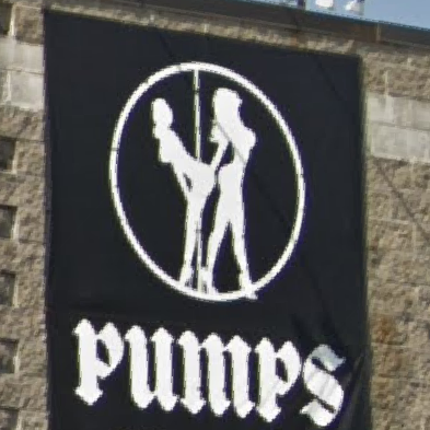 Logo for Pumps, Brooklyn
