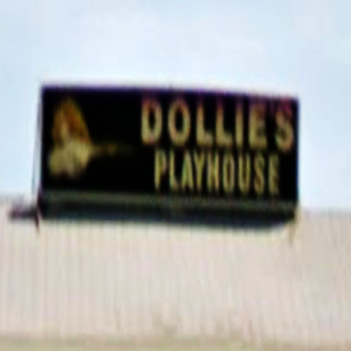 Logo for Dollie's Playhouse, East St. Louis