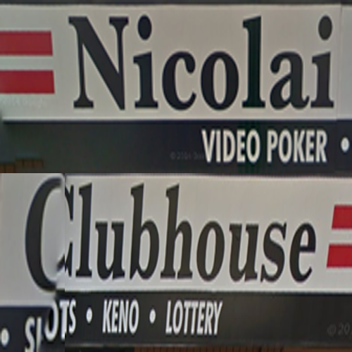 Logo for Nicolai Street Clubhouse