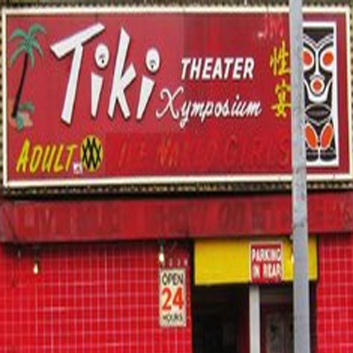 Logo for Tiki Theatre, Los Angeles
