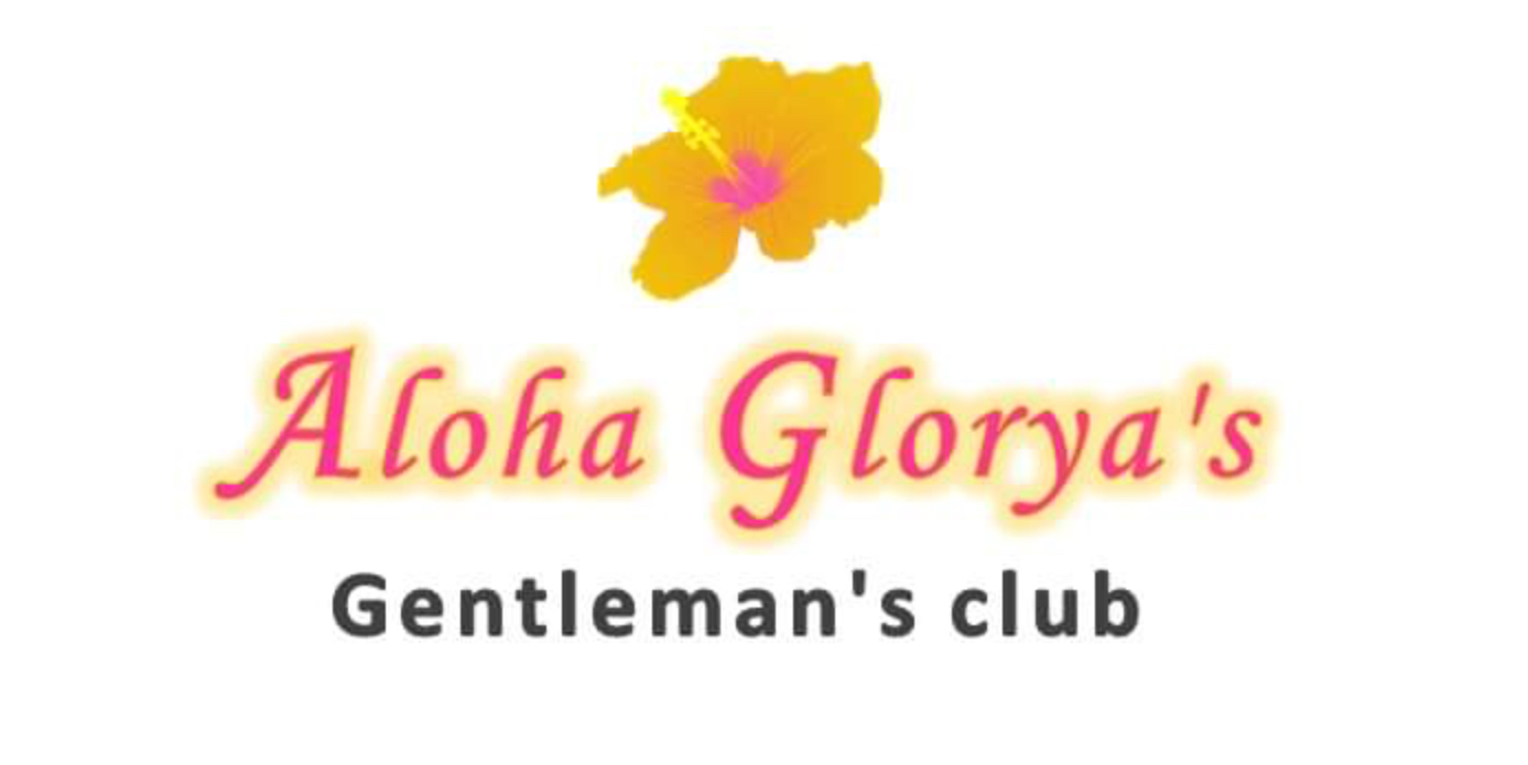 Aloha Glorya s Gentlemen s Club Pueblo Colorado