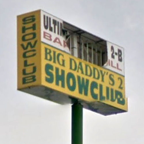 Logo for Big Daddy's 2