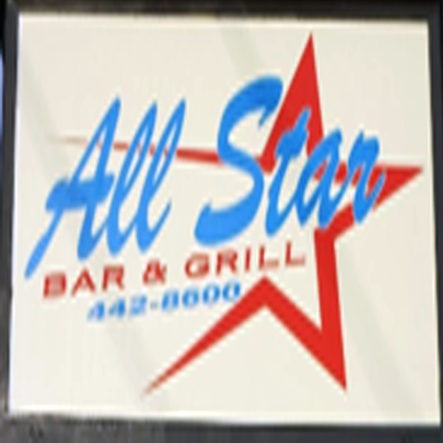 Logo for All Star Bar & Grill, McCook