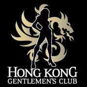 Logo for Hong Kong Gentlemen's Club, Tijuana