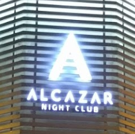 Alcazar logo