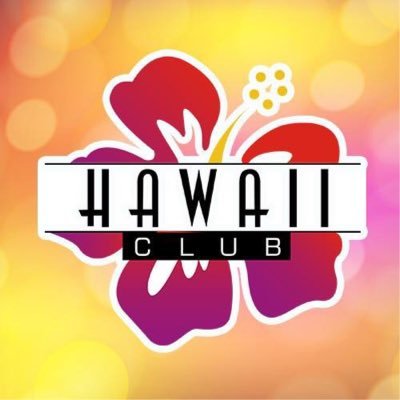 Logo for Hawaii Club