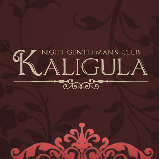 logo for Kaligula Night Gentleman's Club