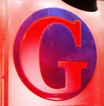 Logo for The G Spot