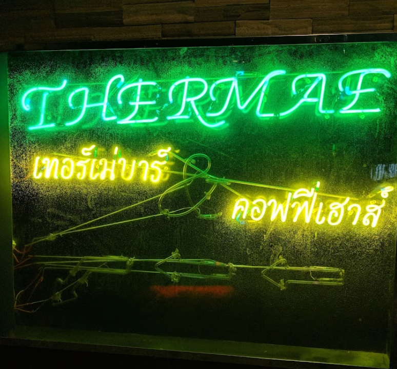 Thermae Cafe logo