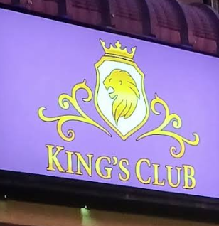 Logo for King's Club 