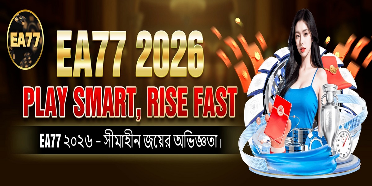 banner for Ea77eucom