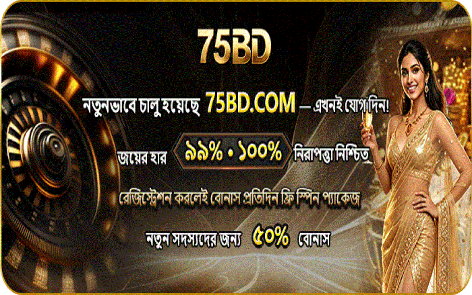 banner for tkpkorg