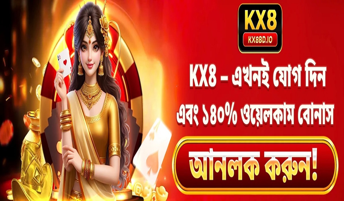 banner for kx8bdio