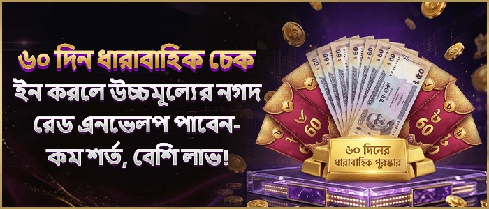 banner for jlbdtclub