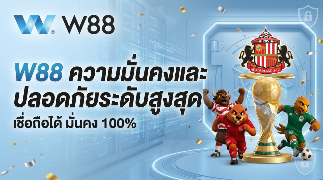 banner for W88thvip
