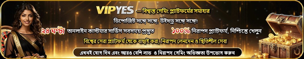 banner for 456bdcom1