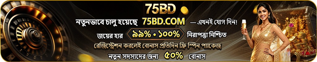banner for hhbd1com