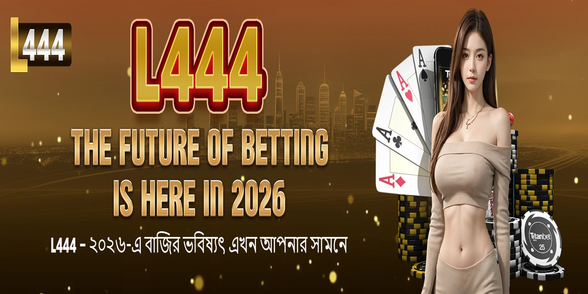 banner for L444decom