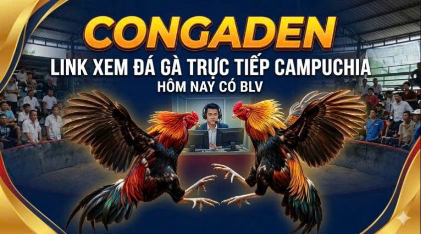 banner for congadensite