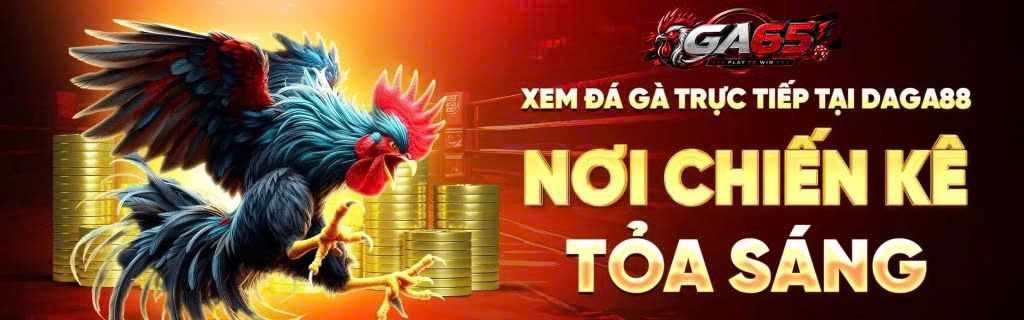 banner for ga65uscom1