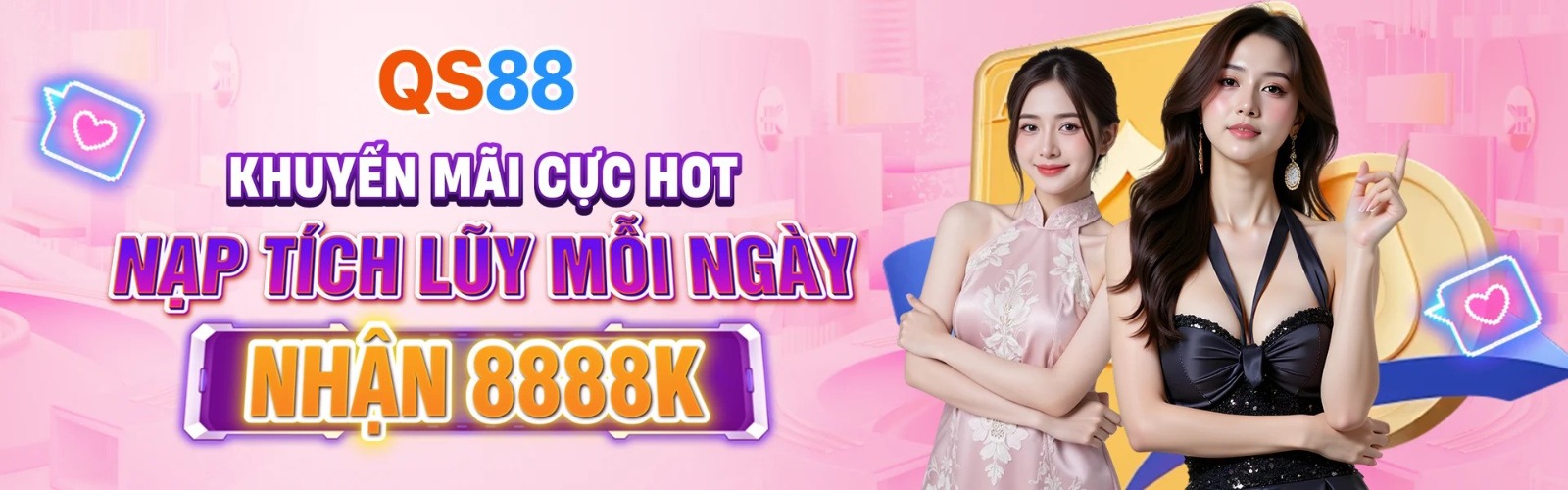 banner for qs888888com