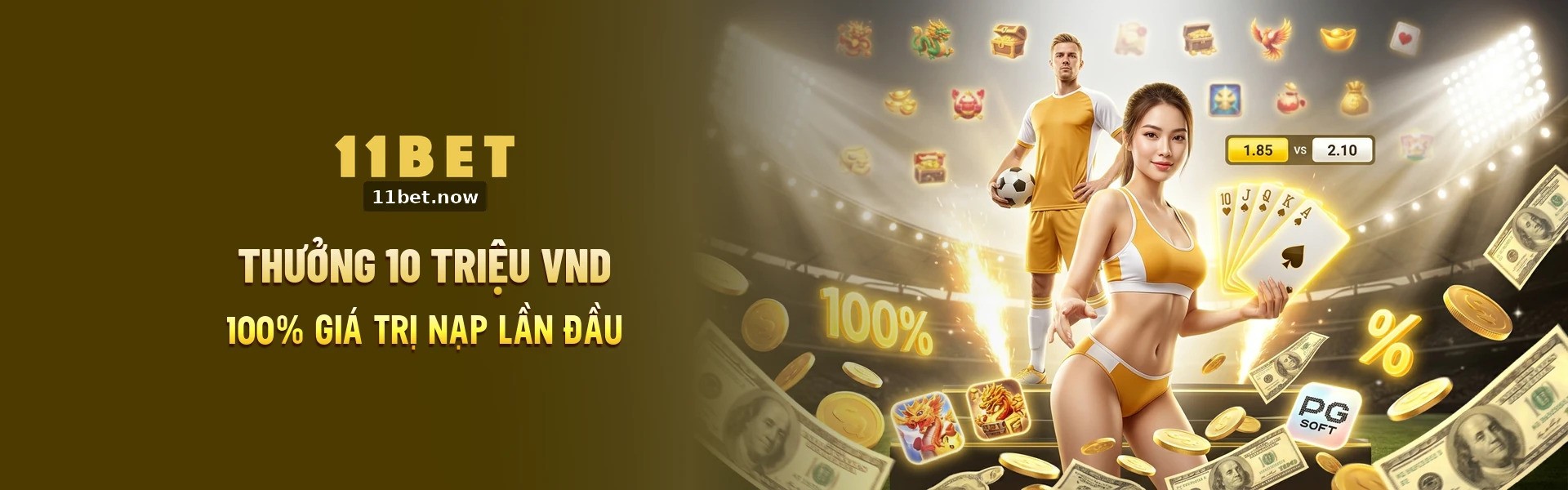 banner for 11betnow1