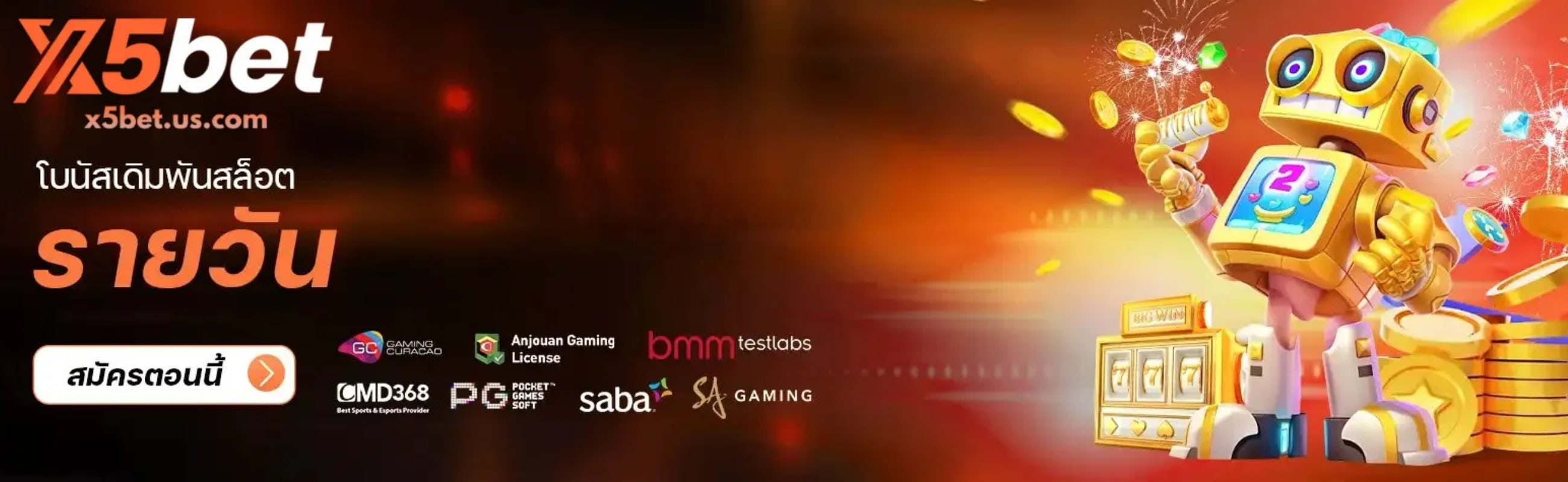 banner for x5betuscom