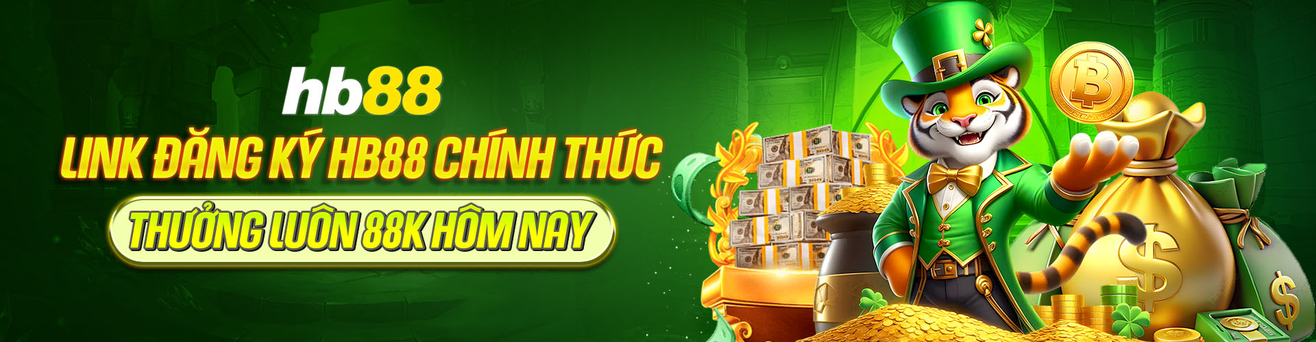 banner for hb88mobibike