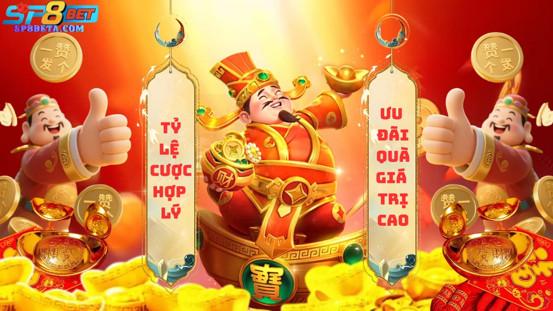 banner for sp8betanet