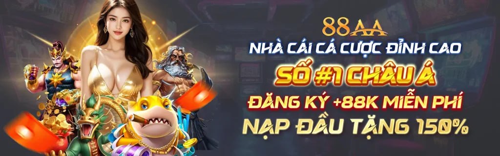 banner for 88AA