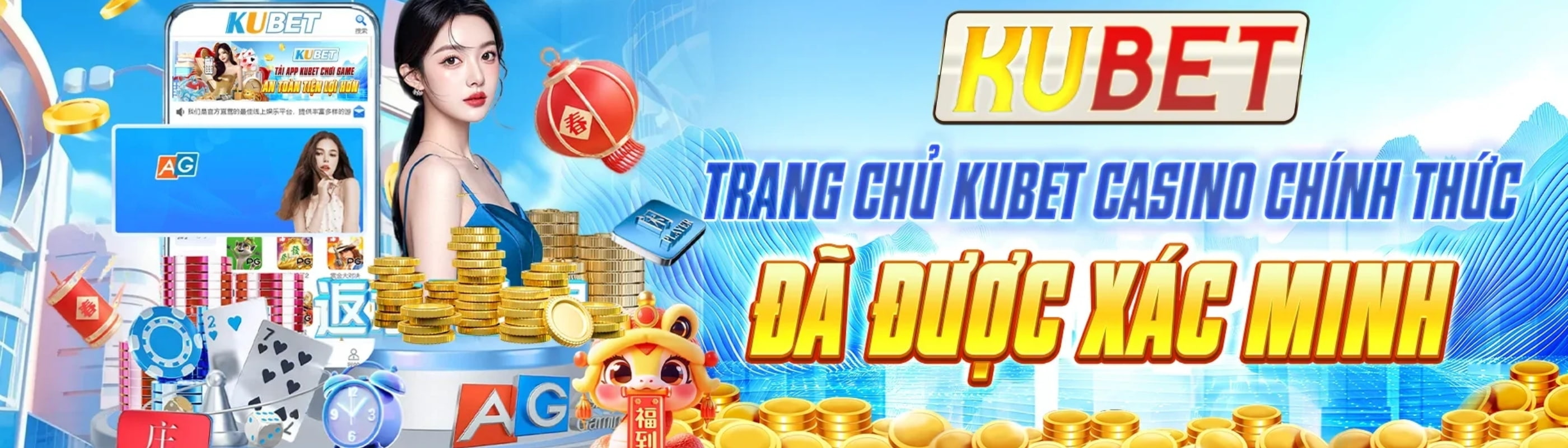 banner for biogasphatdi