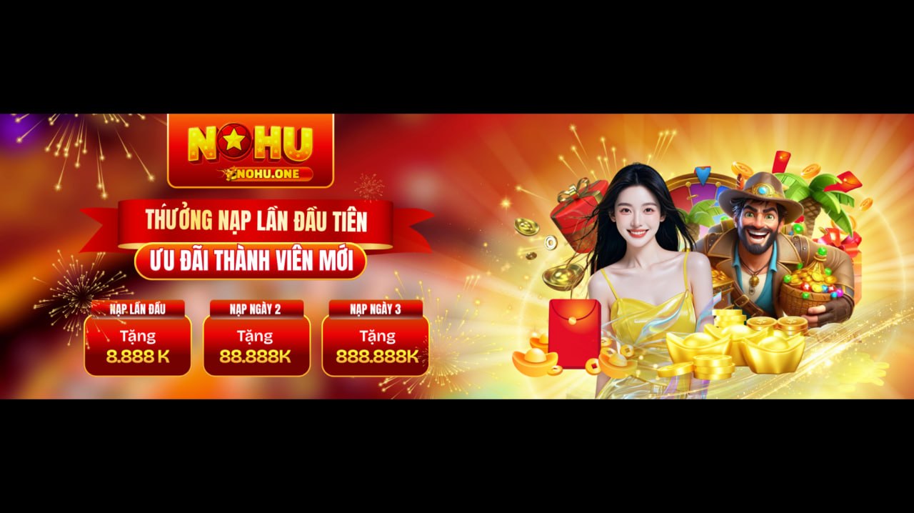 banner for nohuone