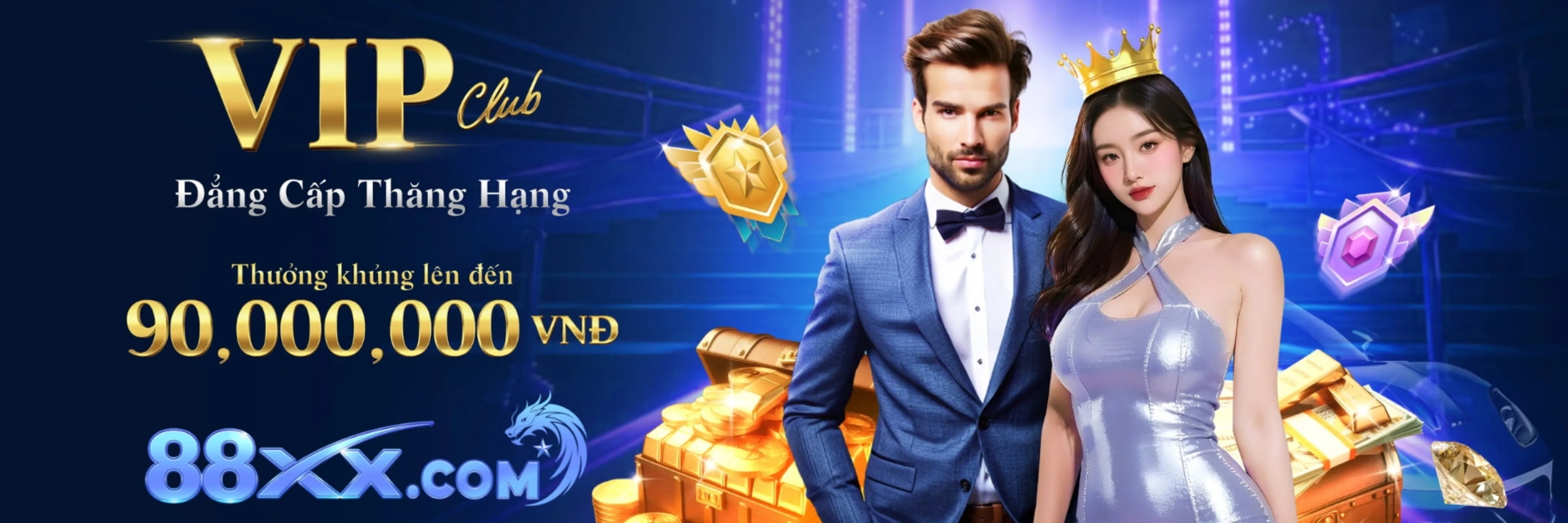 banner for 88xxshtop