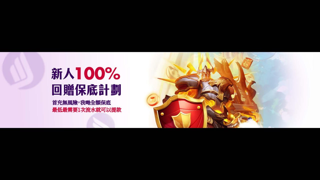 banner for boda8hknet
