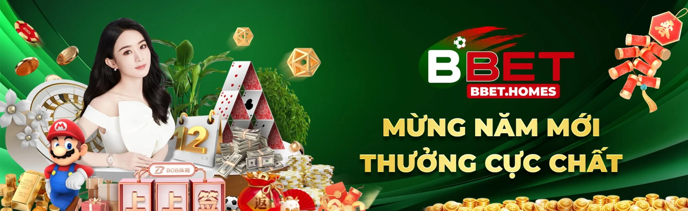 banner for bbethomes