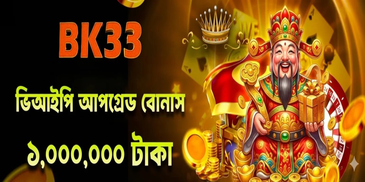 banner for Bk33jpnet1