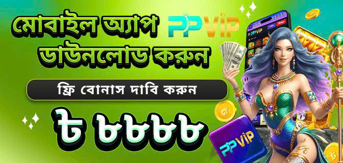 banner for ppvipgamescom