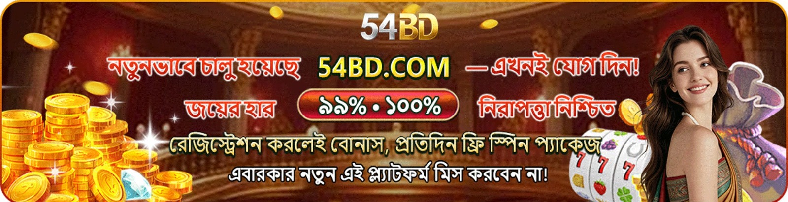 banner for oktkbetcom