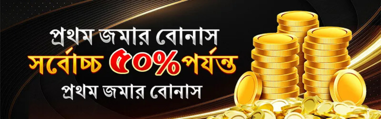 banner for 1111betvip